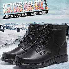 �S��ֱ�N������ëѥ��ʿ�ӽq��ů��Ь��ѥ�R��ѥ����ѩ��ѥ�ְ�Ь