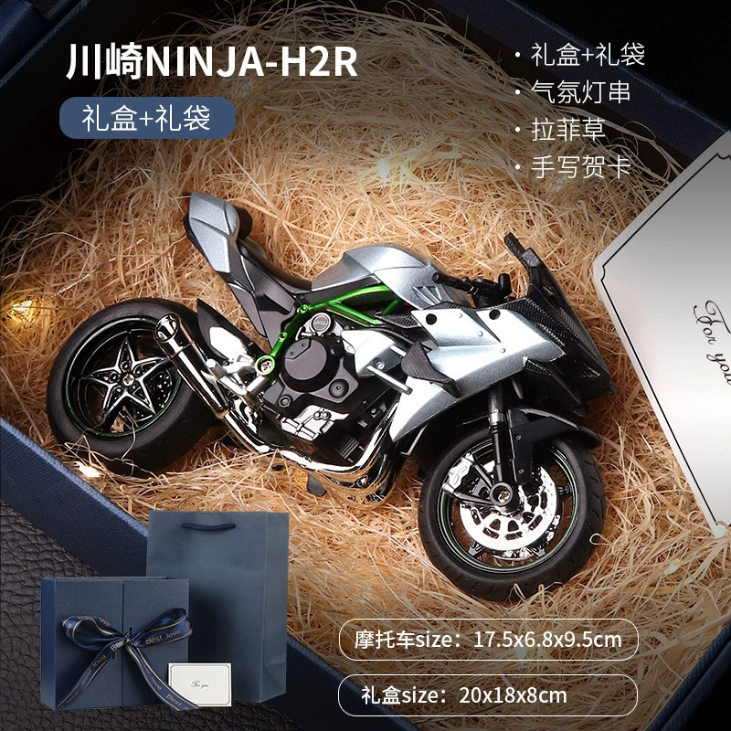 Kawasaki, металлический реалистичный мотоцикл, модель автомобиля, минифигурка, подарок на день рождения