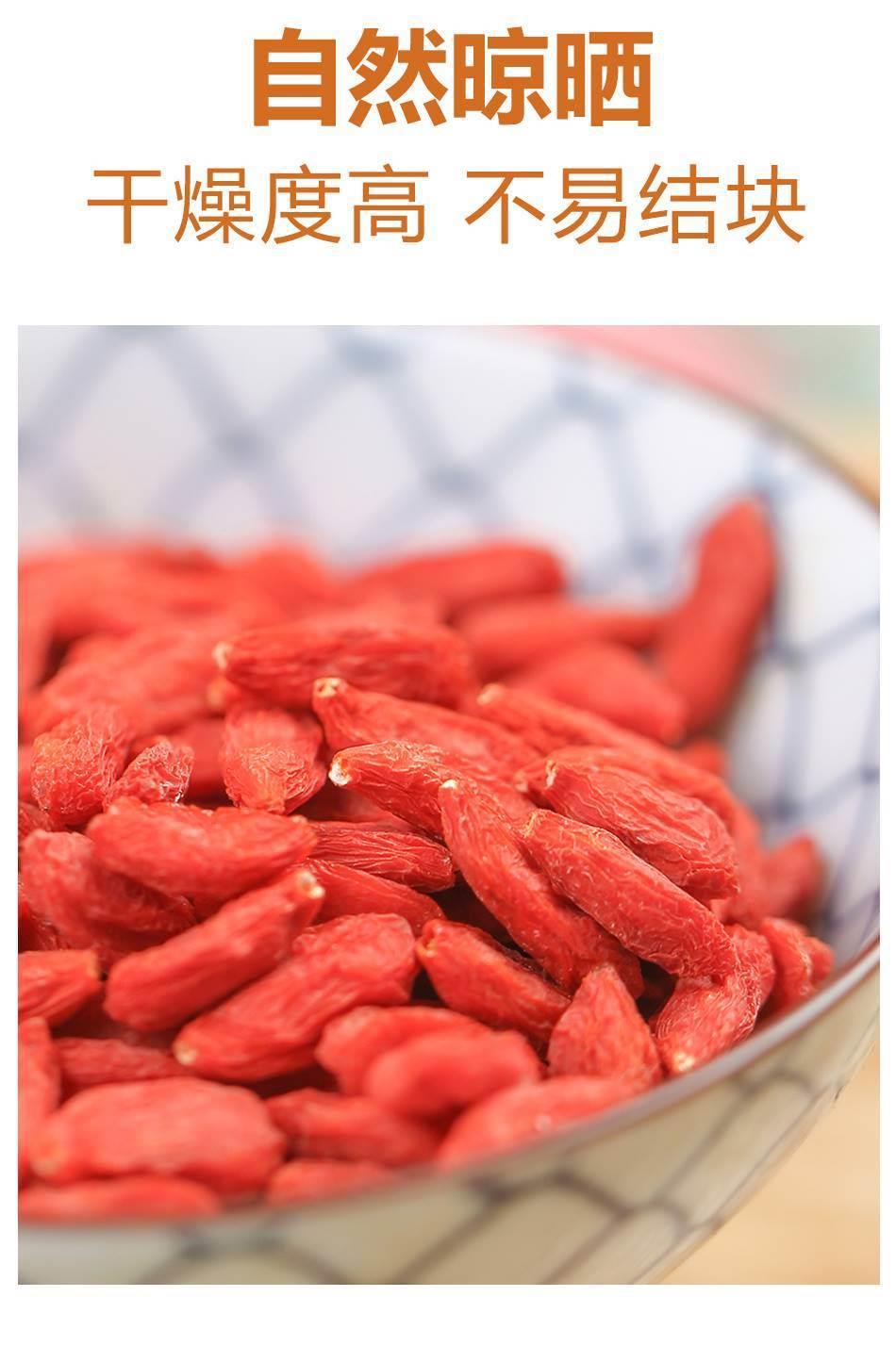 Ningxia Goji Berries Gou Qi Zi Dried Red Wolfberry Tea 85g Jar Culinary Herbal Snack quality and texture
