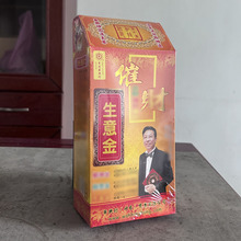 ����A�d�н�������Ʒ