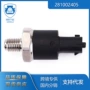 现代菲亚特压力共轨传感器