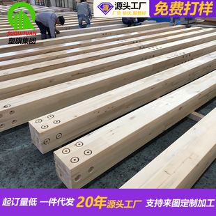 �S��ֱ�N�������z��ľ�ߵȼ�����J���z�����z���� �A�ƻ�����_��