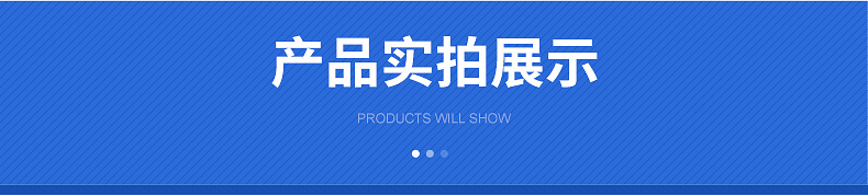 深圳市优孚光电技术有限公司--_11