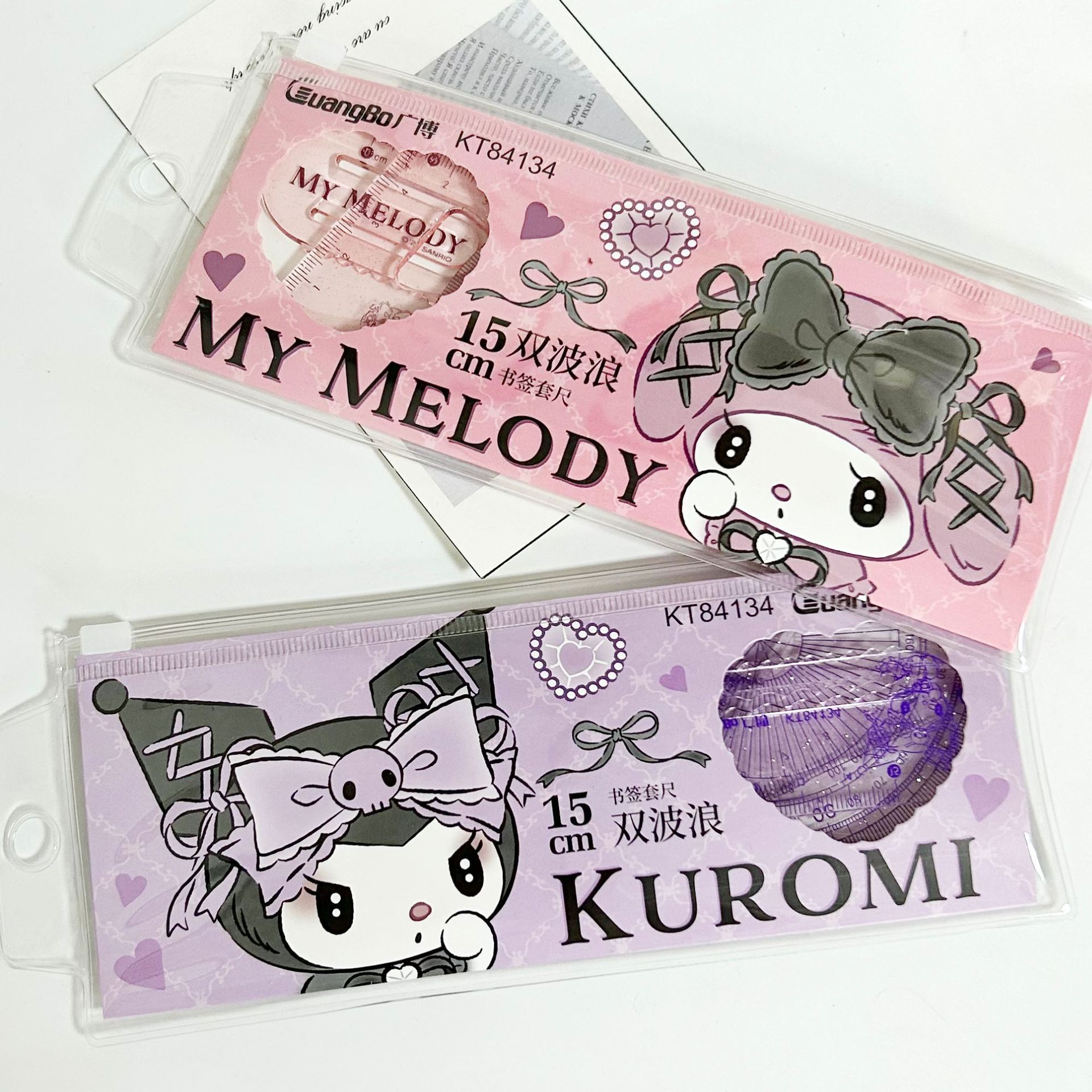 Four-piece ruler set Sanrio Kurome Melody ruler set student stationery drawing ruler ruler triangle ruler
