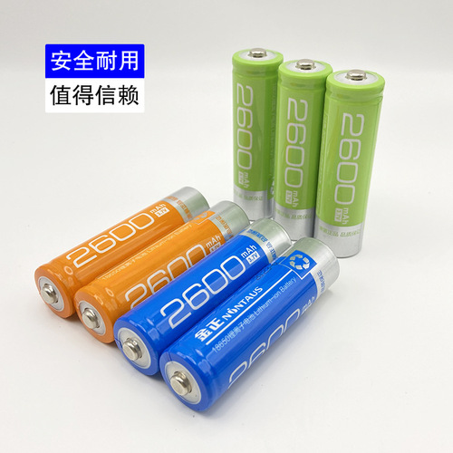 Jinzheng 18650 rechargeable lithium battery 3.7 radio megaphone handheld fan large capacity explosion-proof wholesale