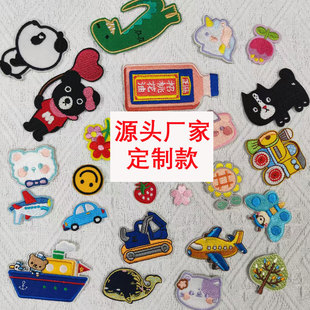 ���ƽ������N�·�����ñ��DIY���a�b������̽�ë�����a���ޏ�