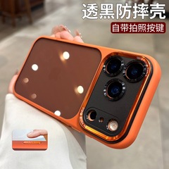 适用苹果17ProMax手机壳Phone17/16pro简约透黑17air全包防摔ip16