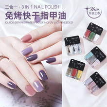 �¿�ָ�������b3ɫ�M���⿾��ˮ��ɲ��Ʉ��־ö�ɫ���״��l