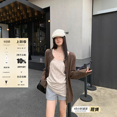 宋正恩咖色薄款宽松长袖开衫外套女秋季韩系休闲慵懒感防晒上衣潮