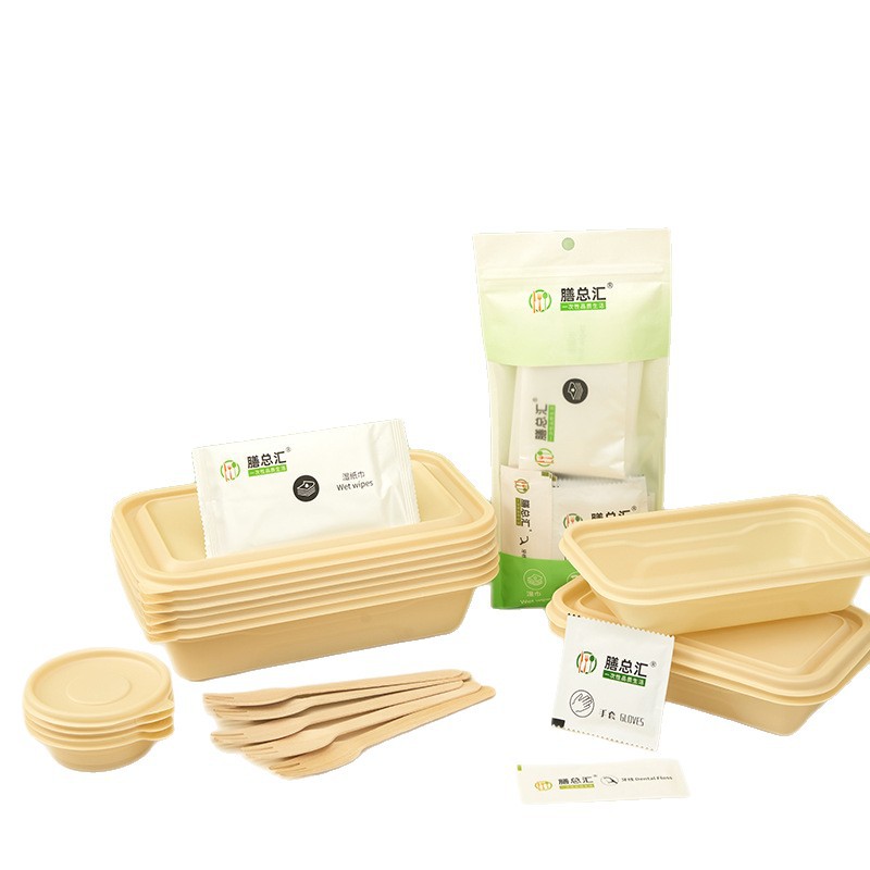 Caja de almidón de maíz desechable conjunto de picnic de alto valor facial ecológico picnic al aire libre perezoso ecológico indispensable degradable