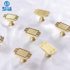 新中式實心全黃銅拉手中式家具抽屜酒書鞋床頭柜子櫥櫃衣櫃門把手