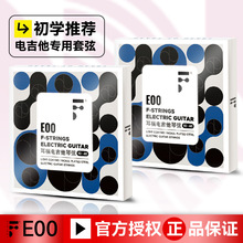 F����늼�������E00һ��6��ȫ���Ҿ�1���҆θ����P늼��������b��