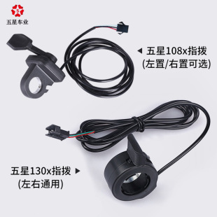 늄܇ָD130X 108XT24v36v48v60v72vͨ