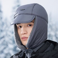 加厚防风防寒保暖雷锋帽男女冬大头围加绒护耳户外骑行滑雪帽