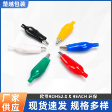 ���N��̖PVC���� �{�~�A��  �^��Ƥ��  ��Ƥ�� ���z�o��