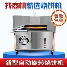 ȼ����t���D�t��÷�ɲ˿�C����ȫ�ȫ�Ԅӿ��t�؜ؔ[��