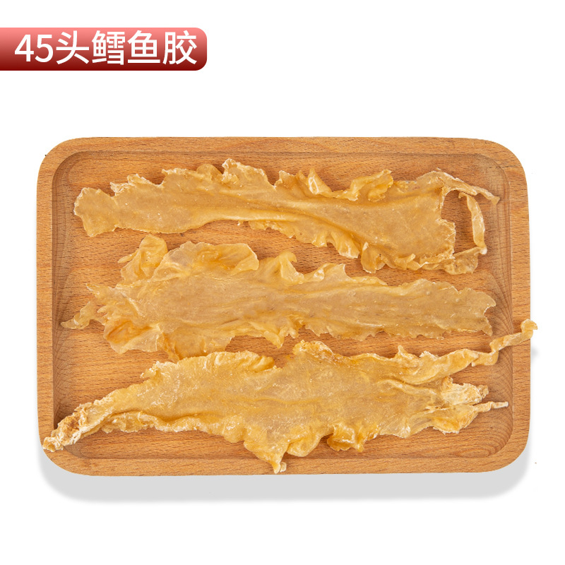 대구 풀 45개 [100g]