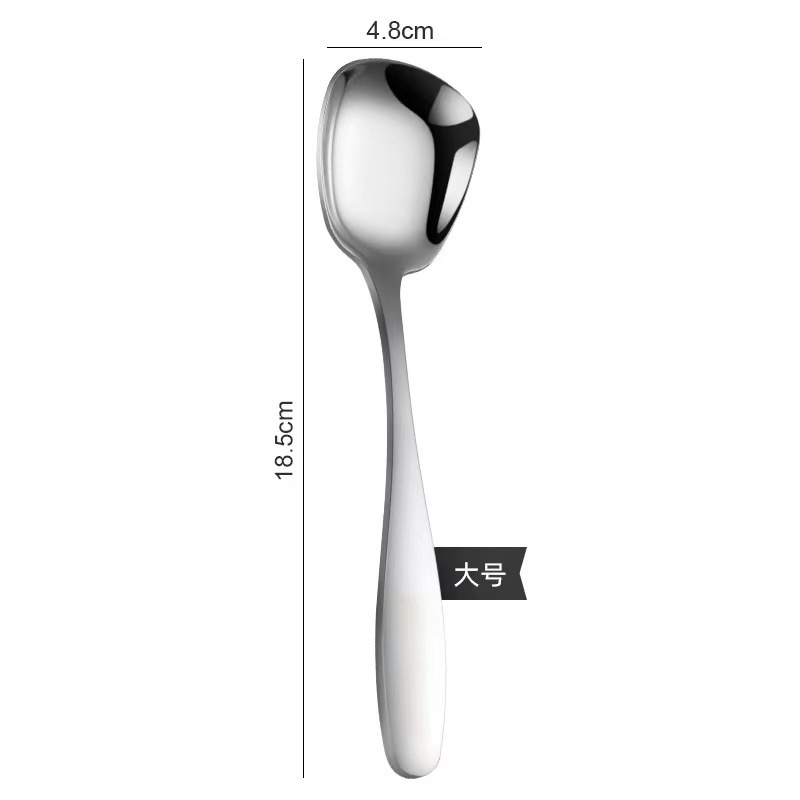 Firkantet ske i rustfrit stål til dessert is og yoghurt_voghion.com