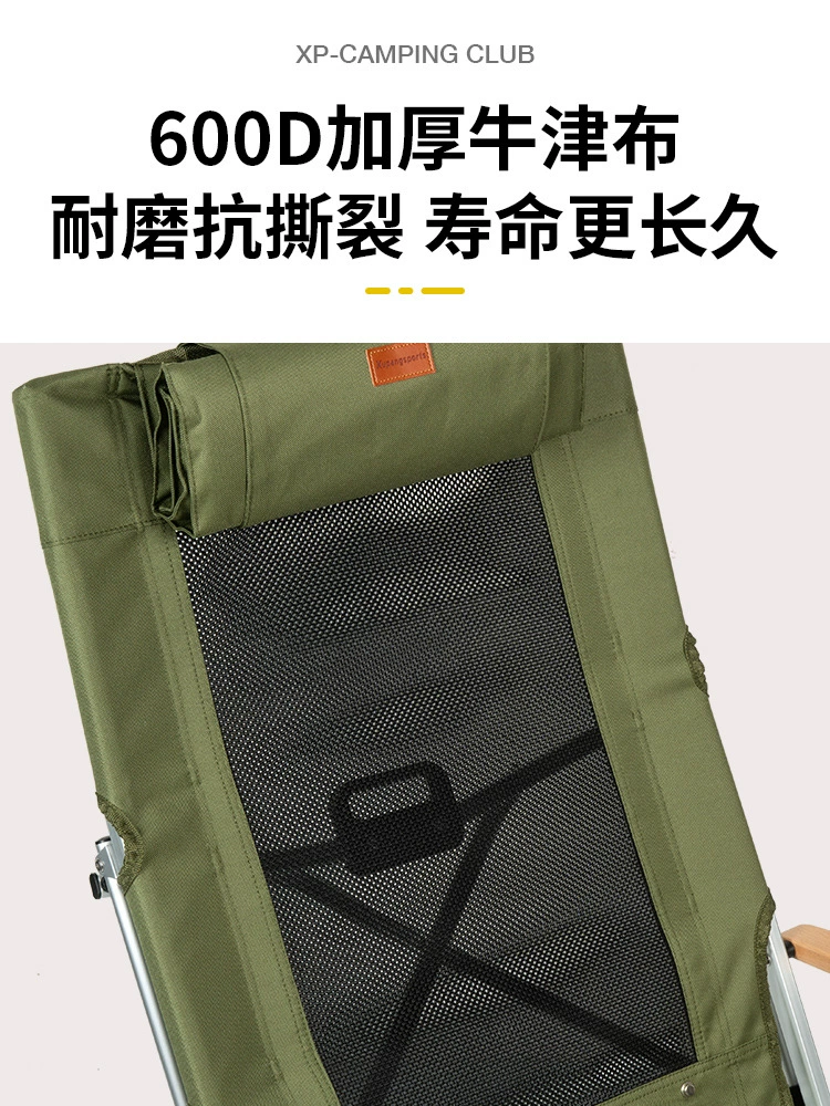 [Universal for all seasons] Puffy outdoor folding deck chair for camping, picnic, self-driving tour, fur seal chair, ultra-light aluminum alloy