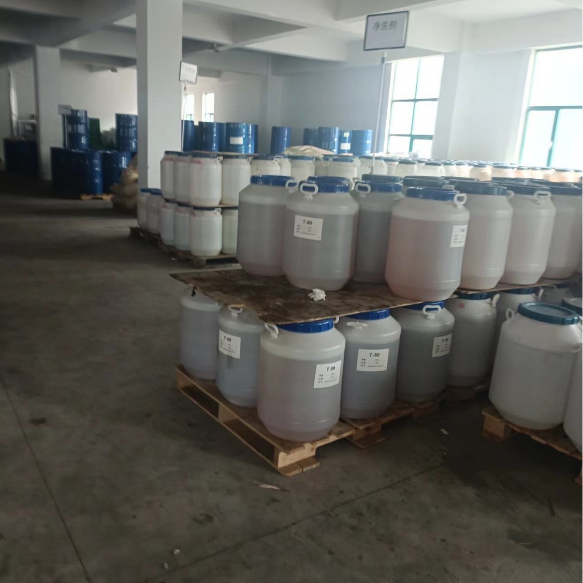 供应 无硅消泡剂 各种乳化剂 量大优惠