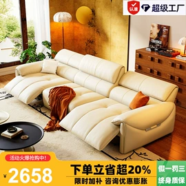 皮艺床;皮艺沙发;布艺沙发
