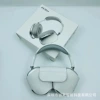 Silver (with case)