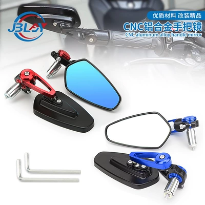 Motorcycle rearview mirror: 22mm handlebar universal mirror