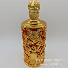 厂家生产uv电镀带外包装壳婚宴喜酒瓶500ml电镀酒瓶浮雕白酒瓶