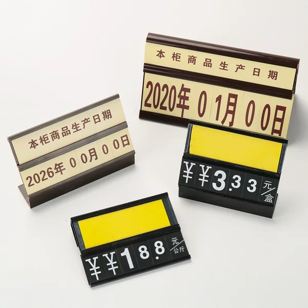 Supermarket Price Display Card Waterproof Hanging Fruit Fresh Vegetable Pork Price Card Commodity Black Price Tag