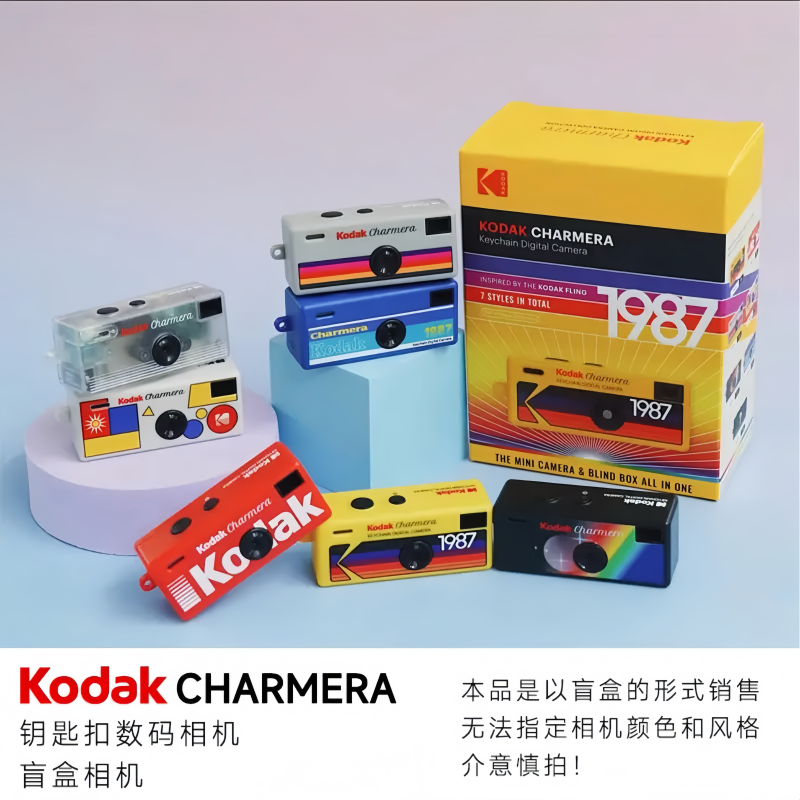 V7 cross-border best-selling high-definition thumb camera, portable retro mini camera, student pocket camera V7 cross-border best-selling high-definition thumb camera, portable retro mini camera, student pocket camera
