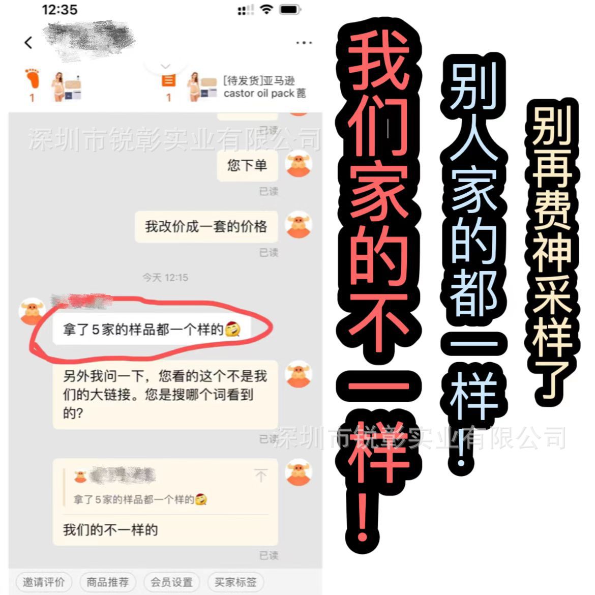 Bolsa de aceite de ricino cinturón de sueño auxiliar reutilizable aceite esencial bolsa de cintura auxiliar bolsa de aceite de ricino traje en stock