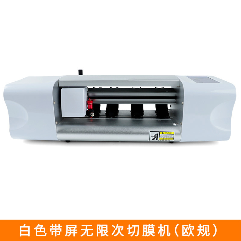Máquina cortadora de películas para teléfonos móviles, totalmente automática, uso ilimitado, máquina especial para cortar películas para teléfonos móviles, máquina cortadora de películas de hidrogel.