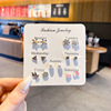 Universal set, summer fresh earrings, metal fashionable accessory