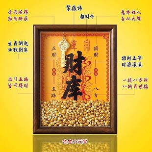 ��������ؔ������_ؔ�a��6/7/8�����[���Sؔ�񮋿�СԪ��ؔ��