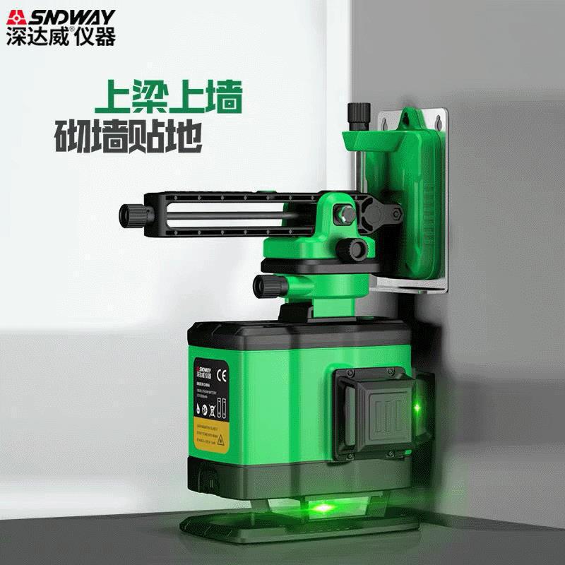 SNDWAY/深达威水平仪SW-393G/392G绿光水平仪 砌墙贴地安平水平仪