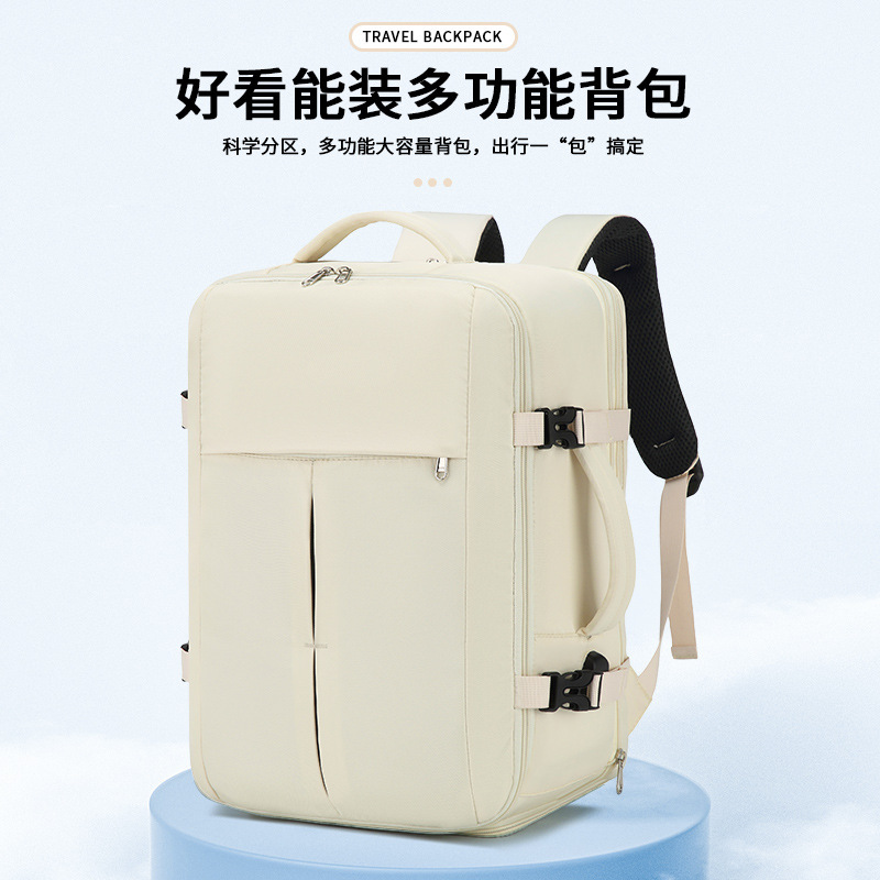 Men's Business Computer Bag, Waterproof, Large-Capacity, High-End, Lightweight Laptop Backpack for Men, Suitable for Business Trips Men's Business Computer Bag, Waterproof, Large-Capacity, High-End, Lightweight Laptop Backpack for Men, Suitable for Business Trips