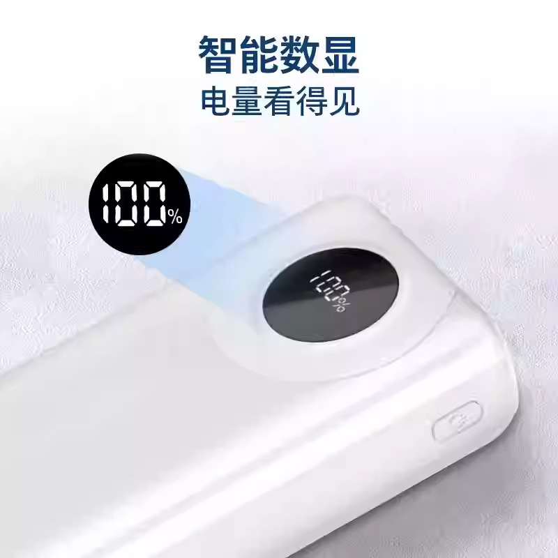 フィリップス充電宝容量超大移動電源20000ミリアンペア薄型小型携帯用アップル15|undefined