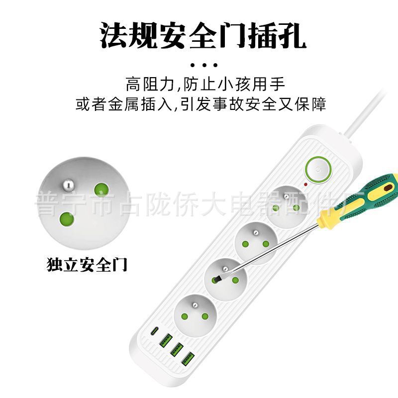 regulación de conexión de agujero especial con interruptor de control maestro inteligente USB conexión de conexión doméstica conexión de conexión