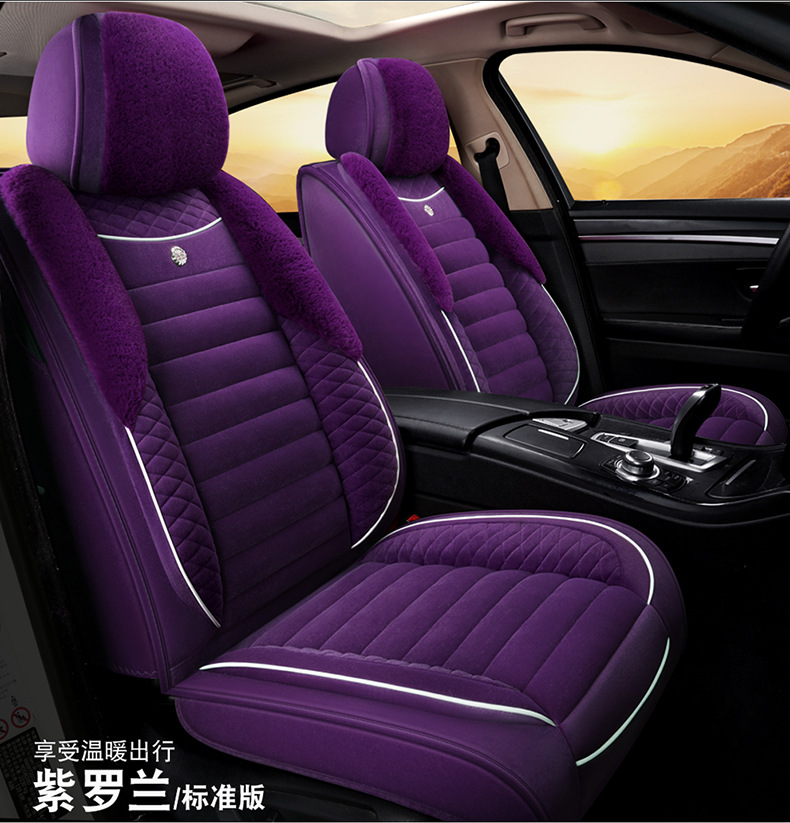 Car Seat Cushion Winter Seat Cover Set