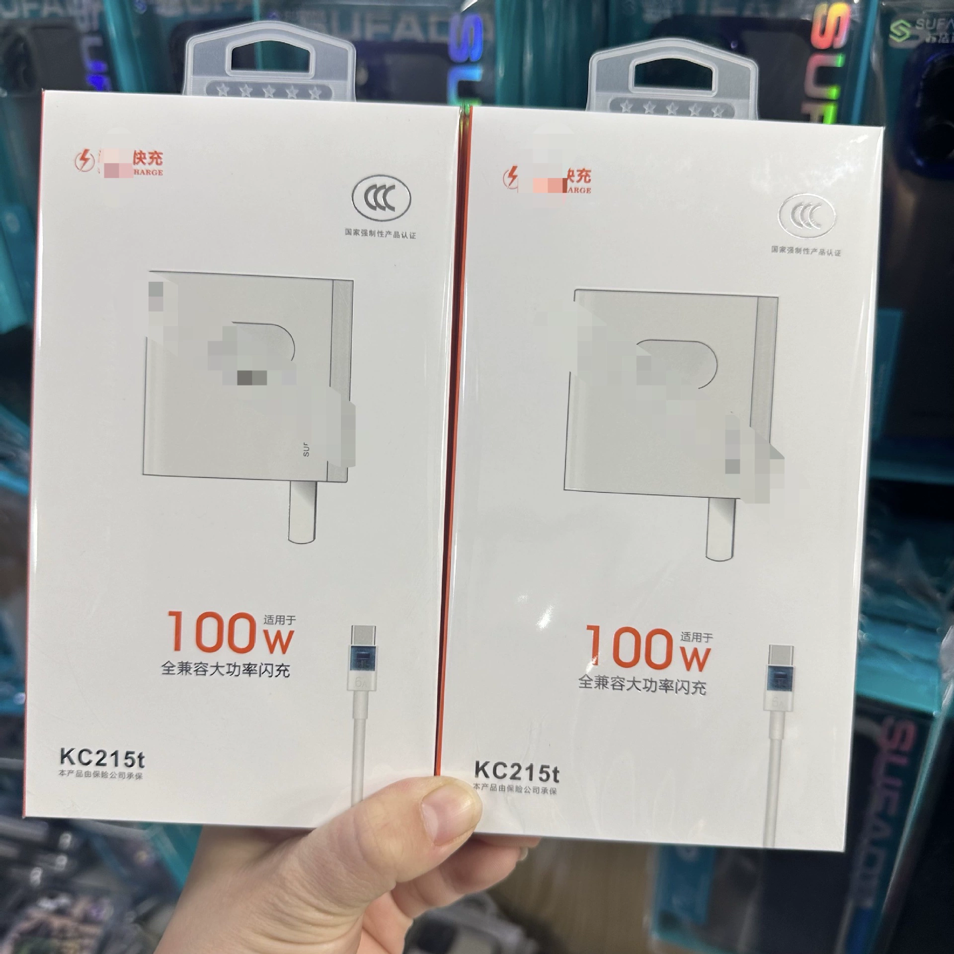 Oppo, Huawei, vivo, Xiaomi, быстро совместимое зарядное устройство, мобильный телефон, 66W