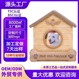 猫猫窝/笼/垫;猫抓板;宠物殡葬用品