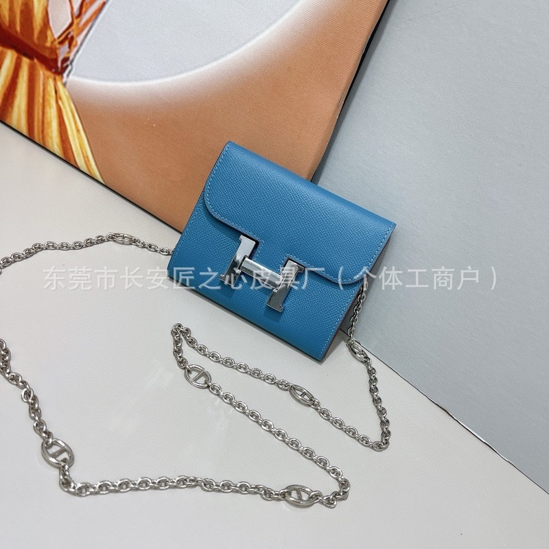 H家 真皮牛皮钱横款方型中长款棕色锁扣链条纯色零钱卡包专供跨境|undefined