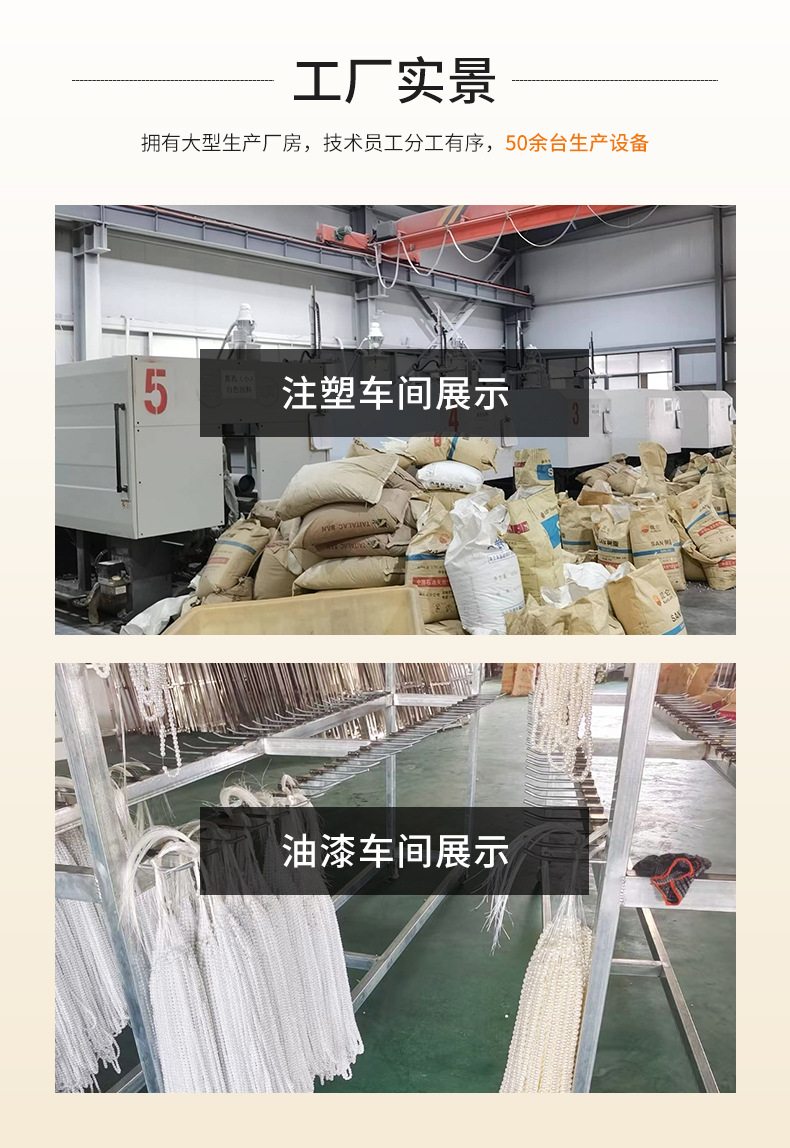 直播爆款亚克力之中珠糖果珠