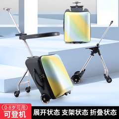 スーツケースに乗ることができます。大容量の子供の神器はガードレールを持っています。