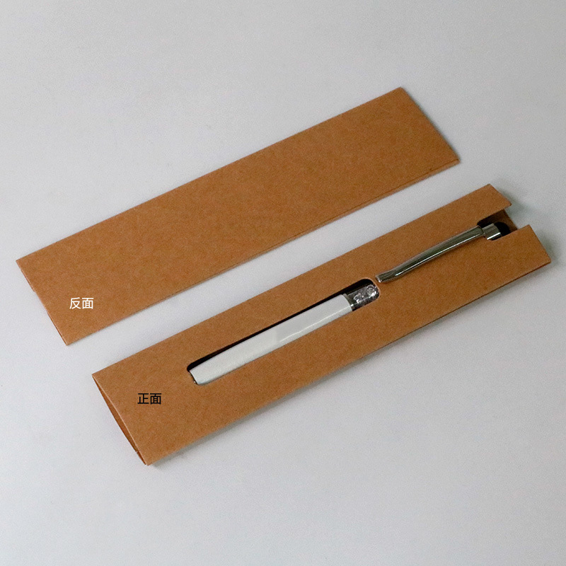 Fábrica en stock caja de lápiz de papel Kraft al por mayor bolsa de regalo simple caja de lápiz estudiante caja de lápiz de embalaje de negocios negro