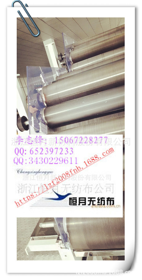 包装布立式包装无纺布立式无纺布自动包装热封无纺布