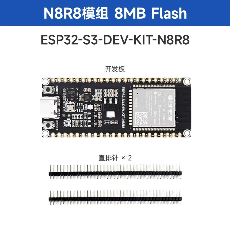 Разработка плата Micro-snow ESP32-S3 Wroom-N8R8 модуль двойной ядро WiFi Bluetooth