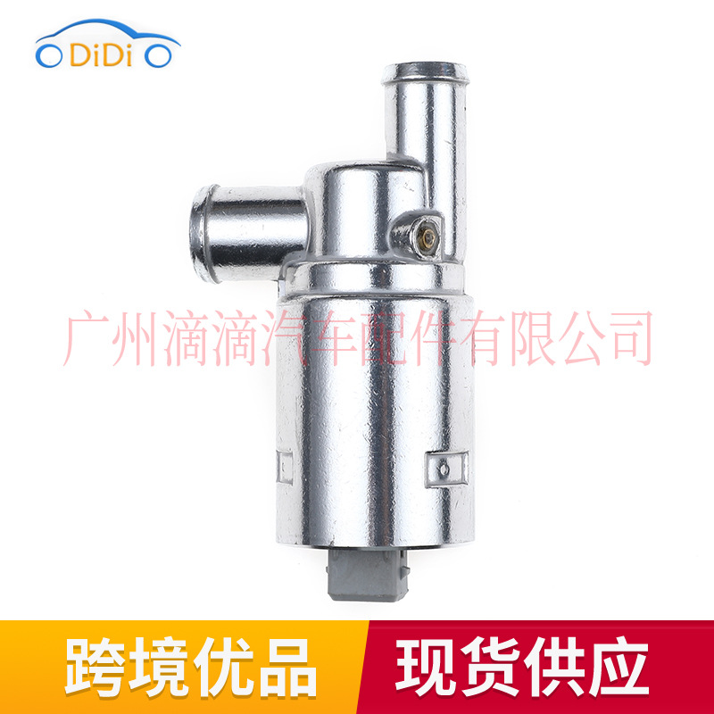 0280140512 Is Suitable for Volkswagen Audi Auto Parts Idle Air Control Valve Idle Motor