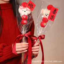 �¿���Ǻ��J�b�ŤŤ��С����ż����Y����ż���п���[�����l