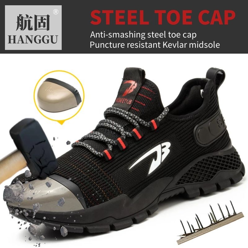 跨境飞织出口劳保鞋男 钢包头防砸防穿刺安全鞋 透气舒适工作鞋